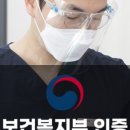 서울바른송치과의원 이미지