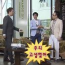 종일식당(구,황기돼지국밥) | _Alohomora