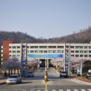 서라벌대학 학생 생활관