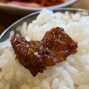 역북동족발집 이미지