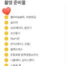 아띠헤어&네일# 이미지