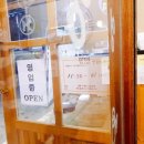 원할머니국수보쌈부평시장역점 이미지