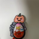 용매토퍼 이미지