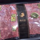 화소담 - 세종특별자치시 나성로 96 | 화소담