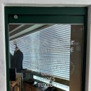 푸른솔 한약국 이미지