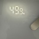 [영통 복싱 다이어트 추천] 알은브이디 3개월 다닌 후기 -7kg감량