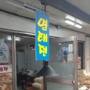 양덕동299 이미지