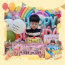 🎂시안이의 생일을 축하합니다 🎉 이미지