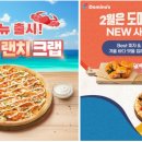 바다파파 이미지