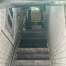 모가우체국 이미지