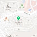 천일온누리약국 이미지