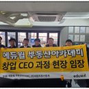 더하루부동산중개 이미지