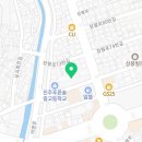 일등농자재마트 네이버블로그