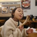 소사면옥 이미지