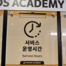 삼천포하나스크린골프연습장 | 2026 첫 라운드 준비: 수원골프연습장 프렌즈아카데미 광교2호점 연습후기