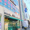 현대옥(부송점) 이미지