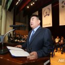 용인대 대한 유도체육관 이미지