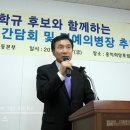 새싹예술 어린이집 이미지