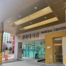 국제장례식장 이미지