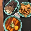 우리할매떡볶이서면전포점