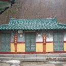 도자기펜션 이미지