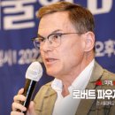 서촌포럼