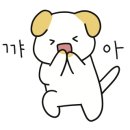 쉐프수 이미지