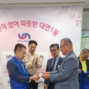 대연1동 행정복지센터 이미지