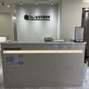 에스&제이지압힐링안마원