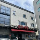 밀양돼지국밥 | 대구 남대구세무서 근처 맛집 전용 주차장 보유 밀양돼지국밥 후기