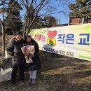 2026년 2월 6일 제212차 엠이주말 이미지