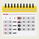 아웃도어몰 네이버블로그