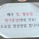 신성축산 이미지