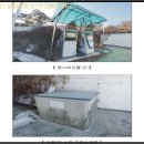 오산리주유소 이미지