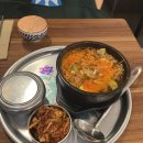 궁중교자육개장 이미지