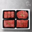 웰던푸드 이미지