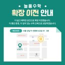 늘품수학 이미지