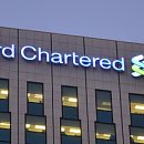 스탠다드챠타드은행 이미지