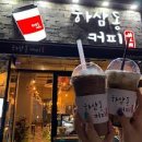 하삼동 이미지