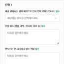 꽃;너를담다