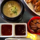 영도통닭 네이버블로그