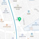 채수창 행정사 사무소 네이버블로그