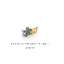 알지엠컨설팅주 이미지