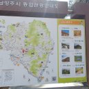 일산천문화공원화장실 | 남양주 가볼만한곳 베스트 10 남양주 핵심 관광지 , 추천여행지 가족과 함께 나들이 코스 추천..