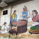 토속정육식당