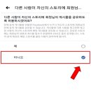 탐라PC 이미지