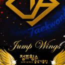 CTA 퍼스트 태권도장 이미지