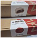 메고지고떡창고옥정스카이점 | 양주떡맛집 메고지고 떡창고 양주옥정스카이점