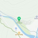 푸른솔리조트펜션 | 양평 오토캠핑장 푸른솔리조트펜션오토캠핑장 후기