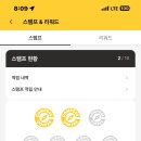 컴포즈커피제주하귀점 이미지